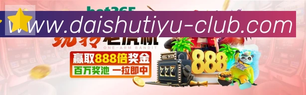安全合规